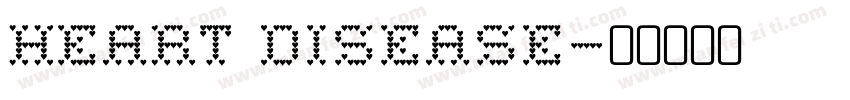 Heart disease字体转换